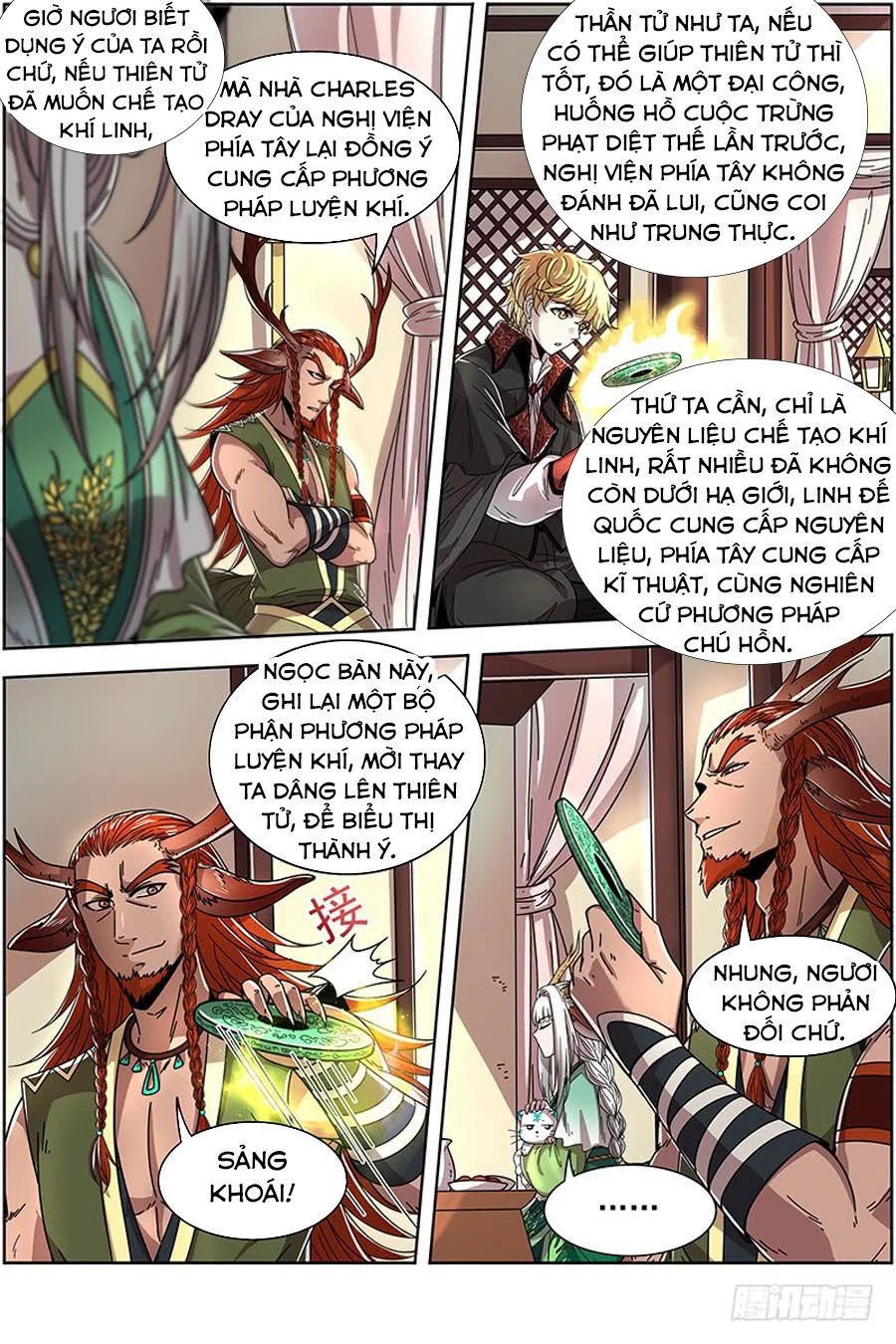 Ngự Linh Thế Giới Chapter 386 - Trang 4