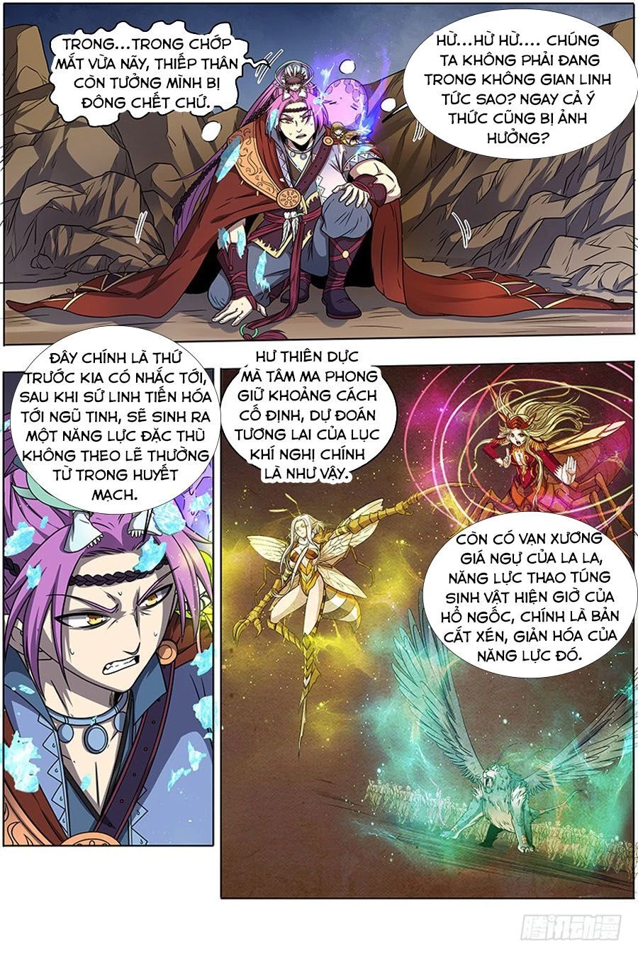 Ngự Linh Thế Giới Chapter 387 - Trang 4