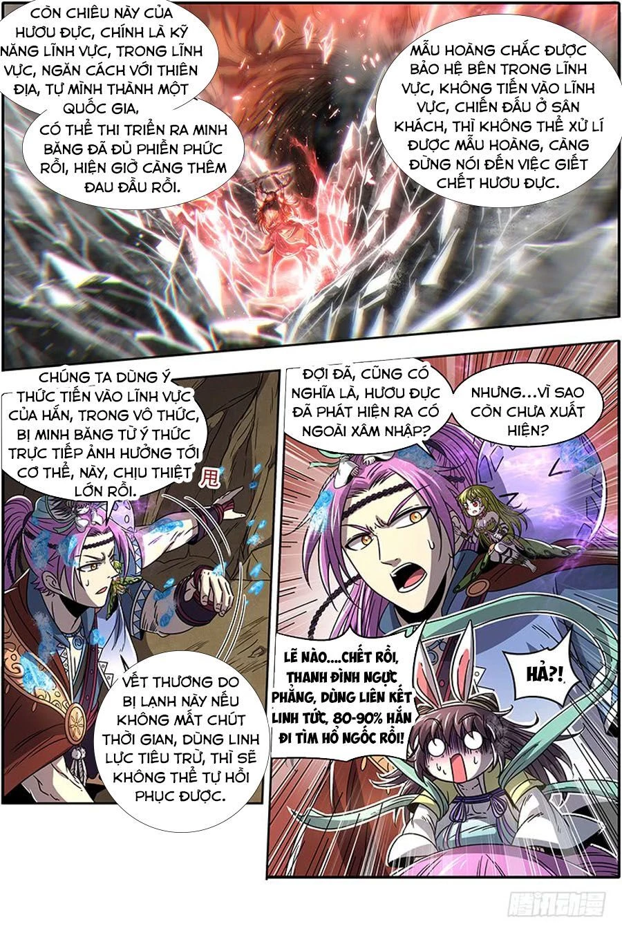 Ngự Linh Thế Giới Chapter 387 - Trang 4