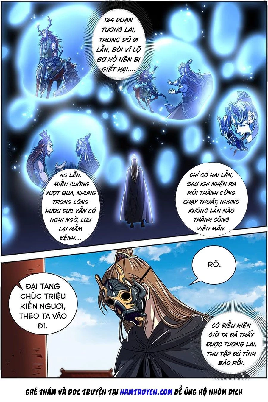 Ngự Linh Thế Giới Chapter 390 - Trang 4