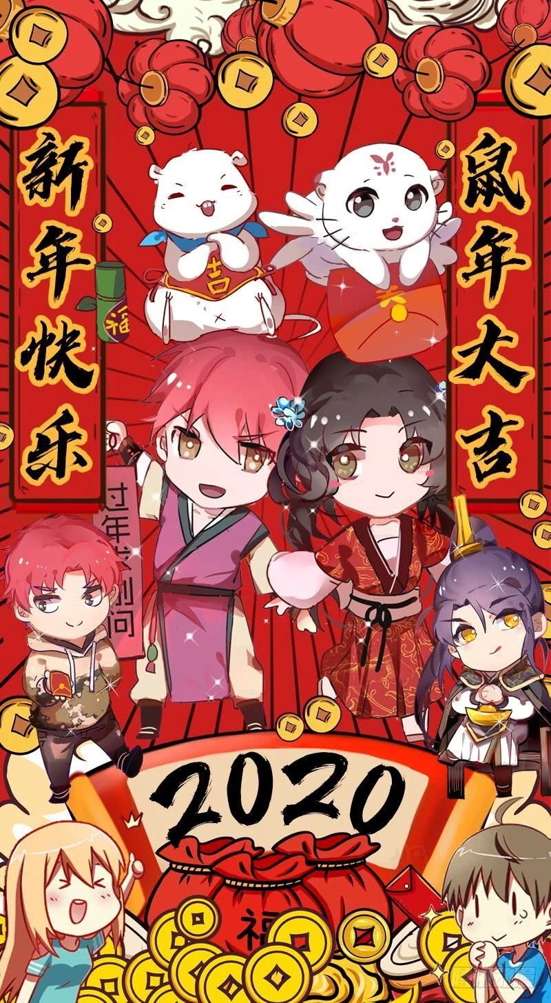 Ngự Linh Thế Giới Chapter 392 - Trang 4