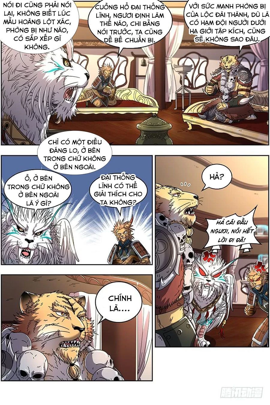 Ngự Linh Thế Giới Chapter 392 - Trang 4