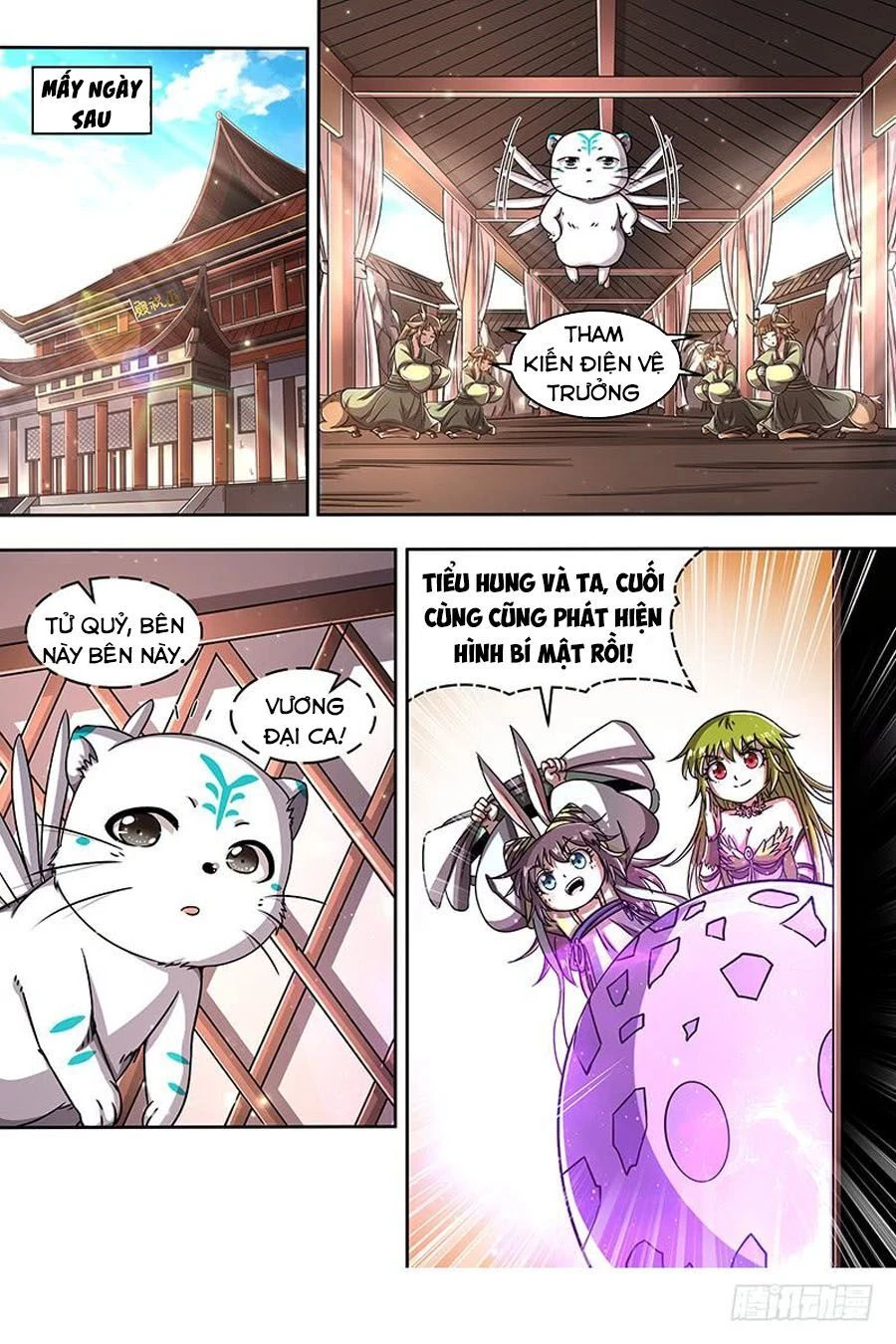 Ngự Linh Thế Giới Chapter 393 - Trang 4