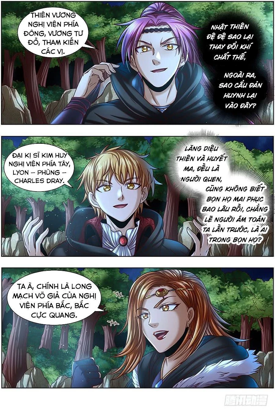 Ngự Linh Thế Giới Chapter 393 - Trang 4