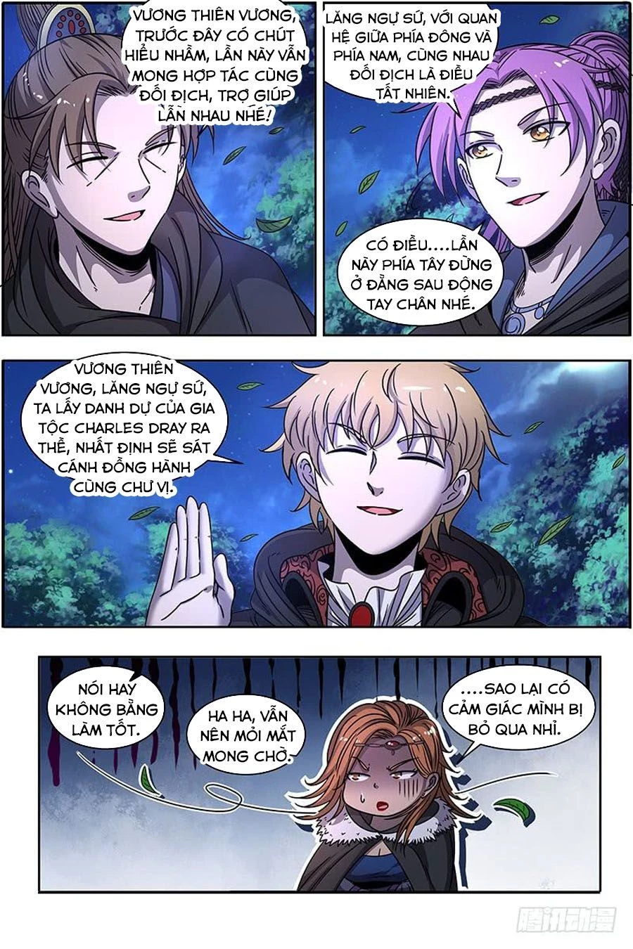 Ngự Linh Thế Giới Chapter 393 - Trang 4