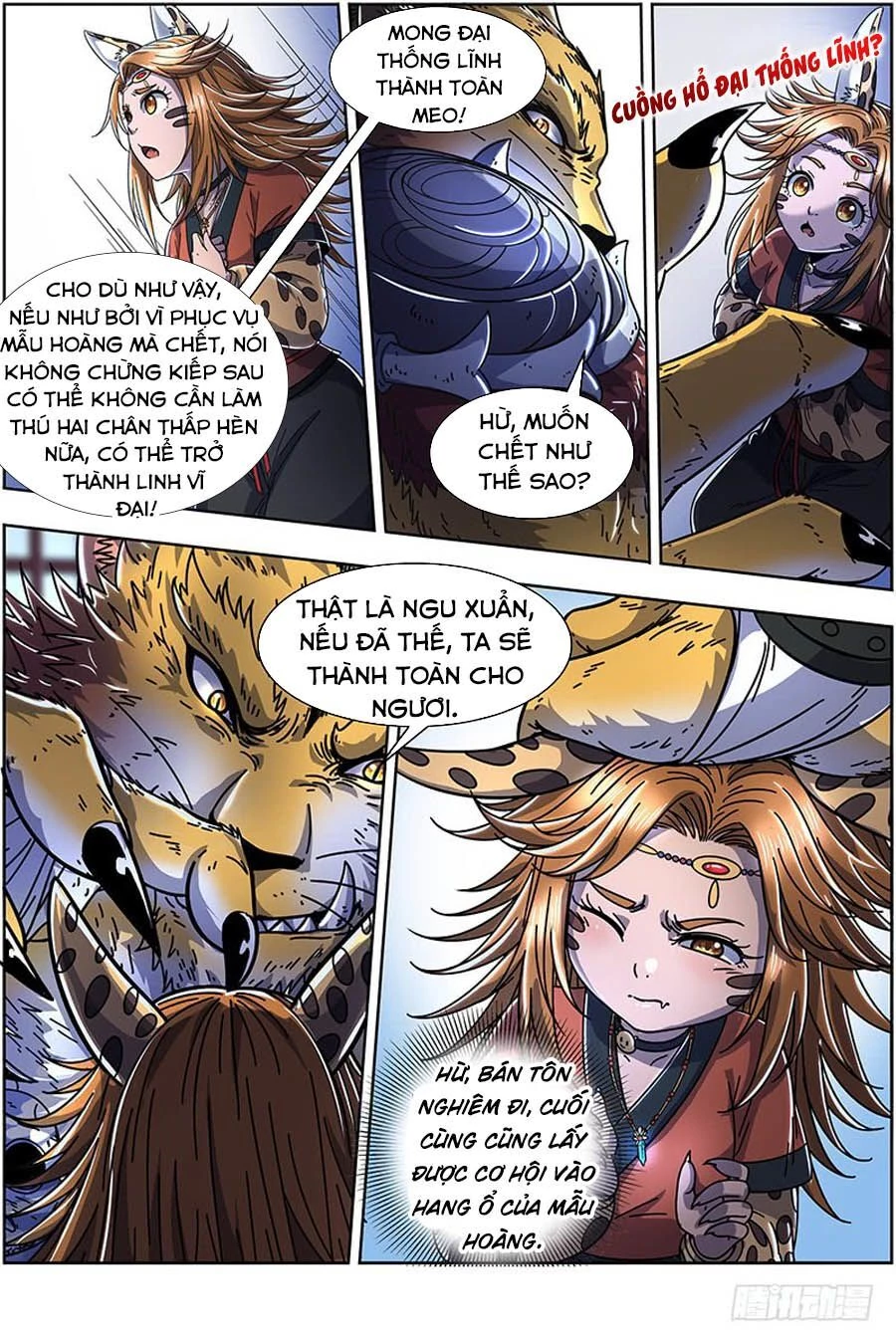 Ngự Linh Thế Giới Chapter 394 - Trang 4