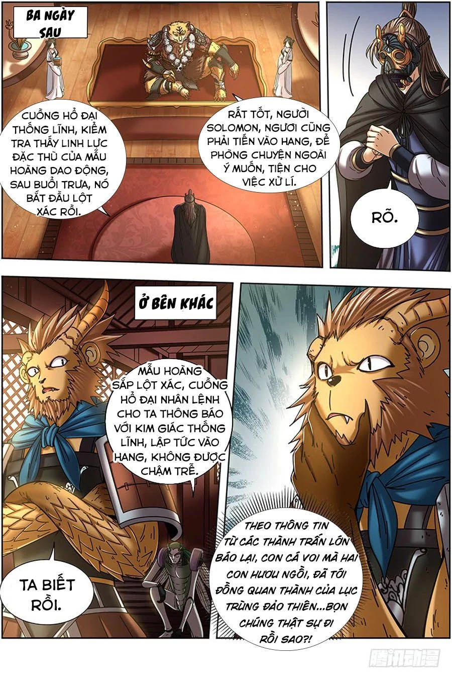 Ngự Linh Thế Giới Chapter 394 - Trang 4