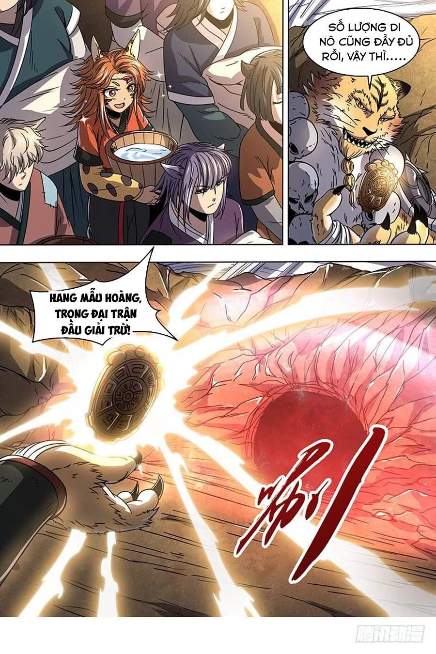 Ngự Linh Thế Giới Chapter 395 - Trang 4