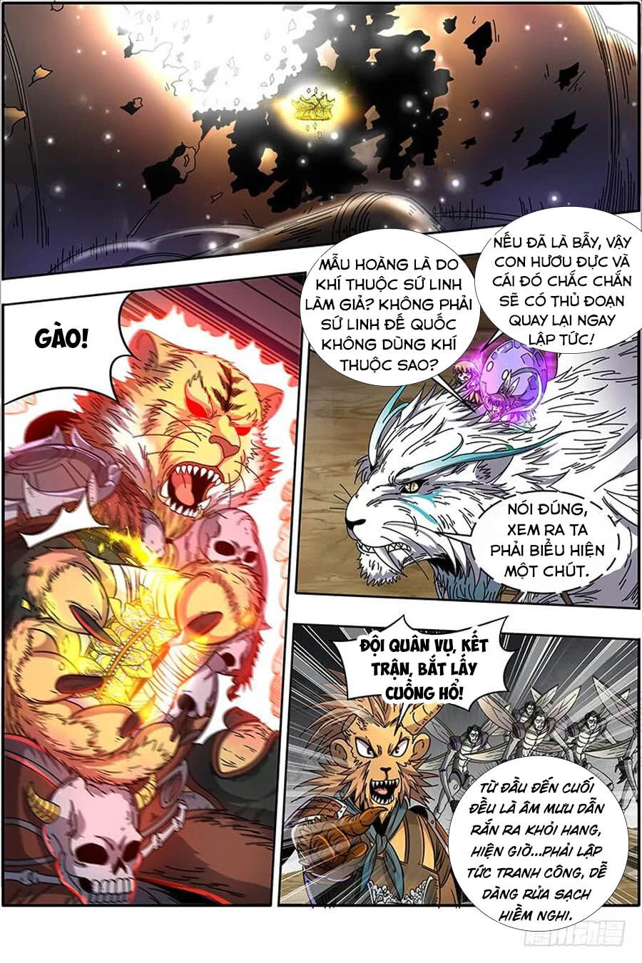 Ngự Linh Thế Giới Chapter 396 - Trang 4