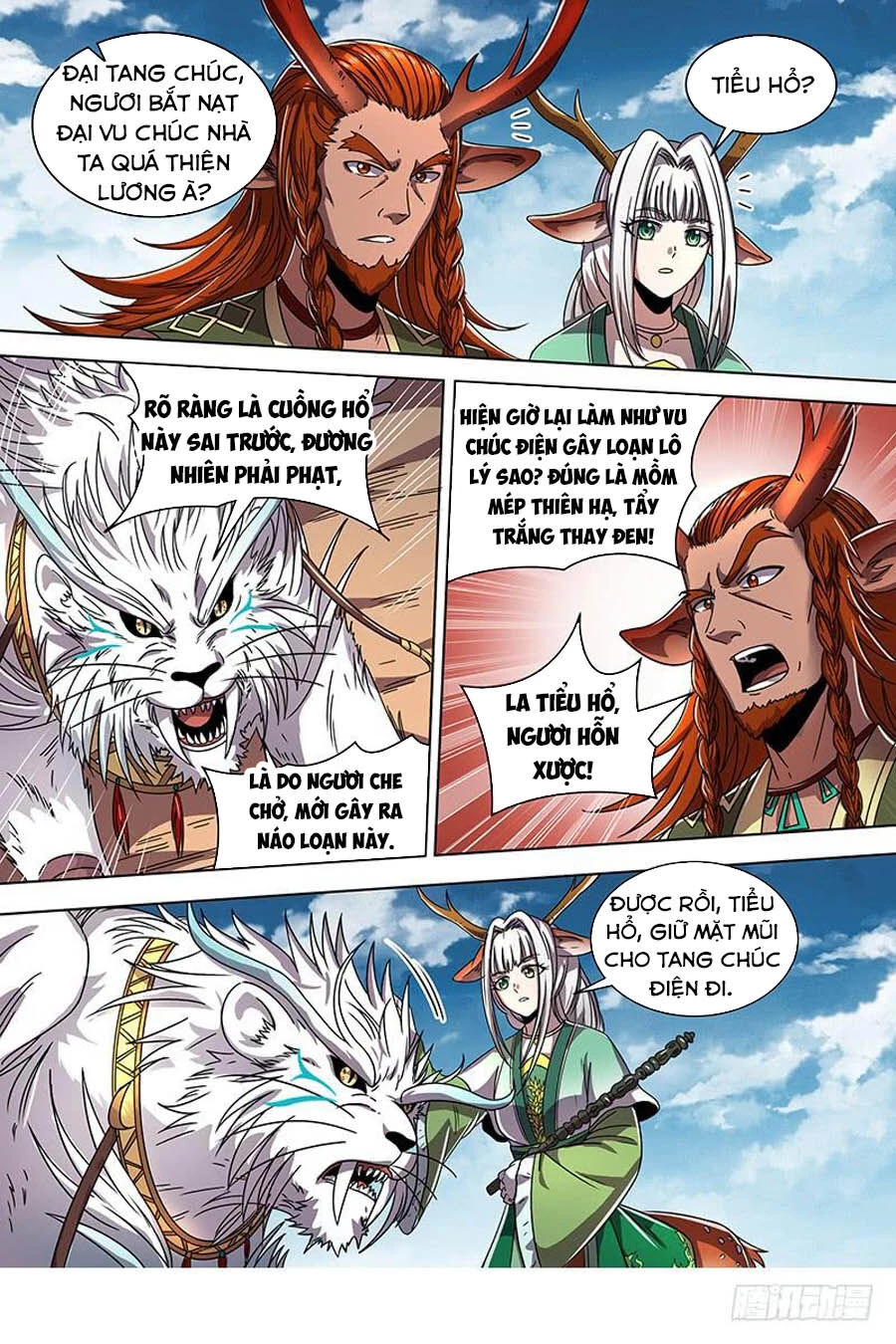 Ngự Linh Thế Giới Chapter 397 - Trang 4