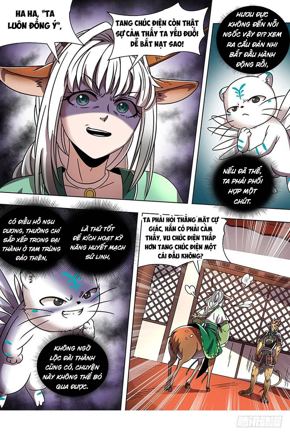 Ngự Linh Thế Giới Chapter 398 - Trang 4