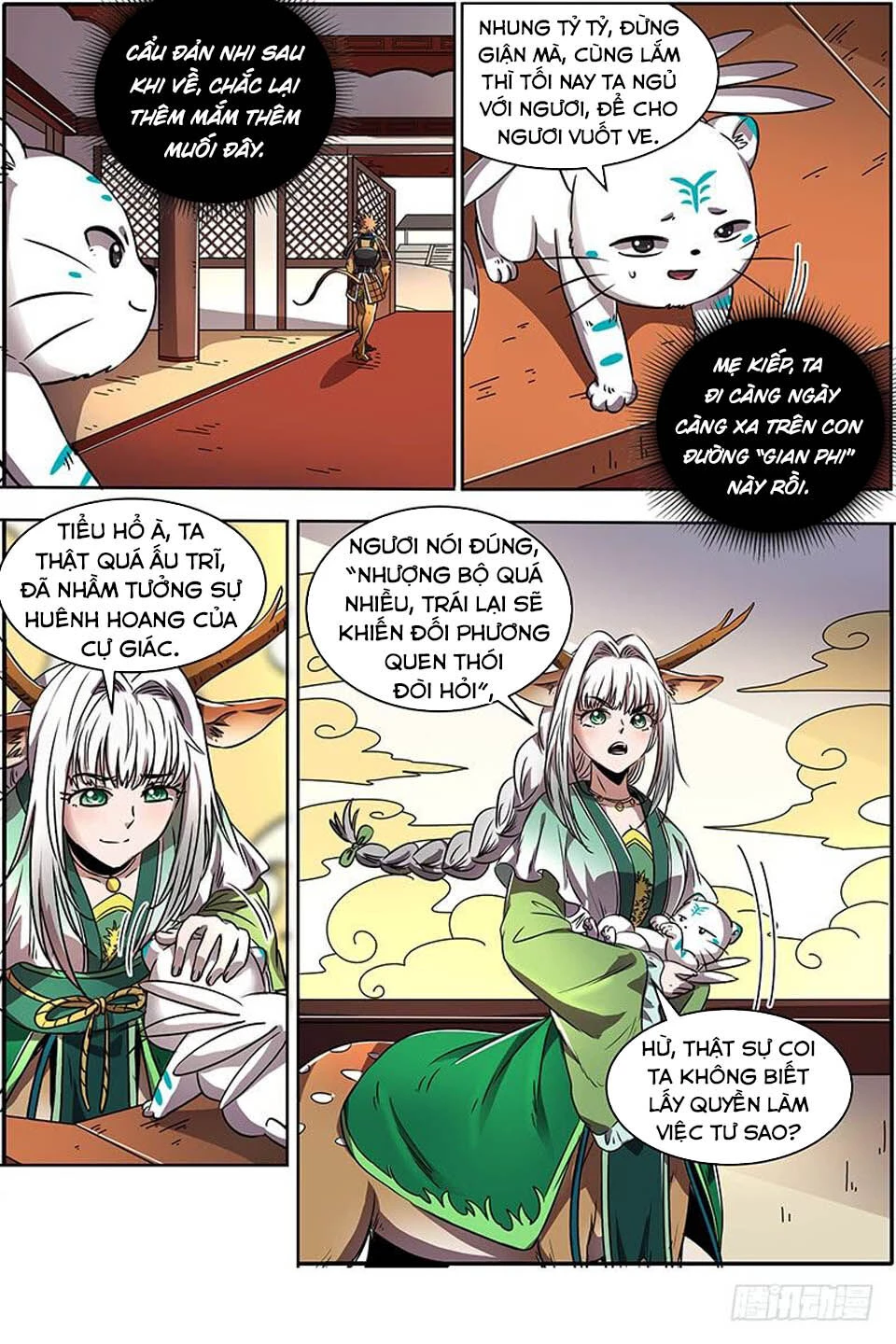 Ngự Linh Thế Giới Chapter 398 - Trang 4