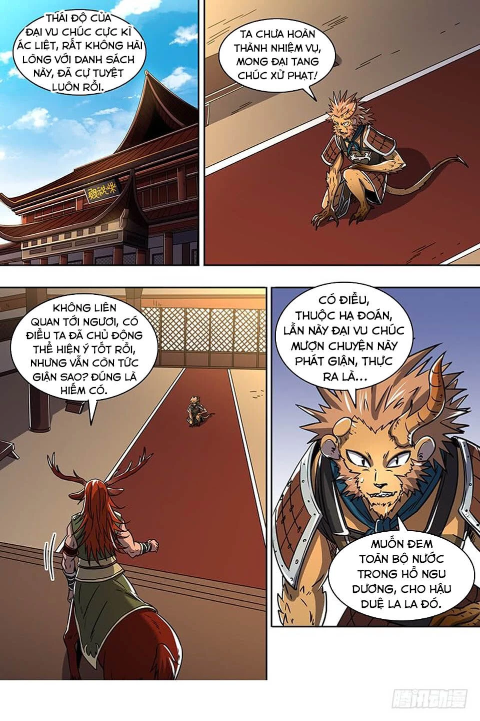 Ngự Linh Thế Giới Chapter 398 - Trang 4