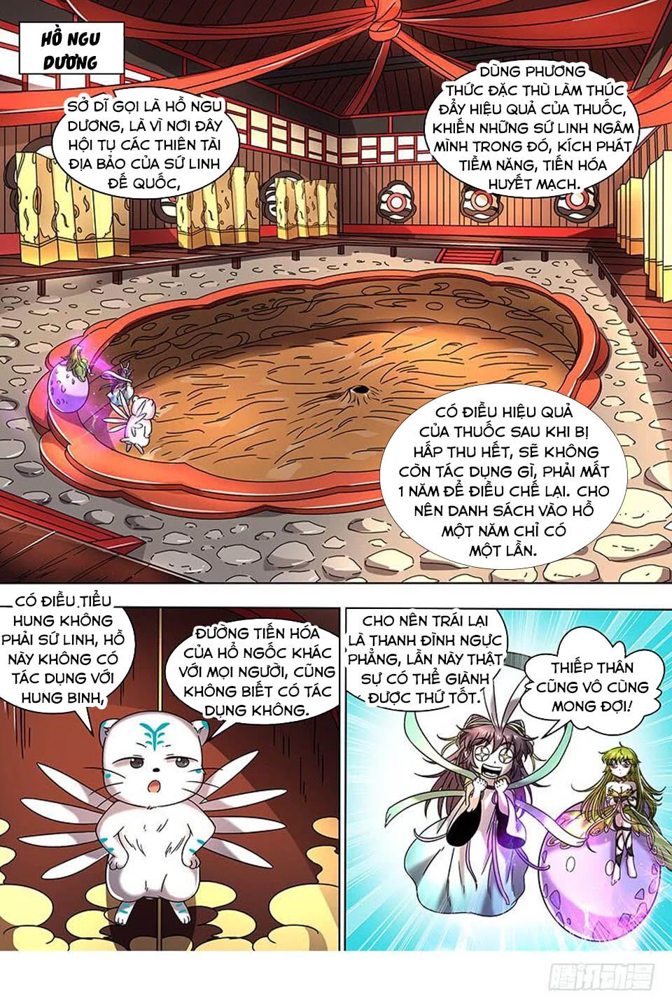 Ngự Linh Thế Giới Chapter 399 - Trang 4