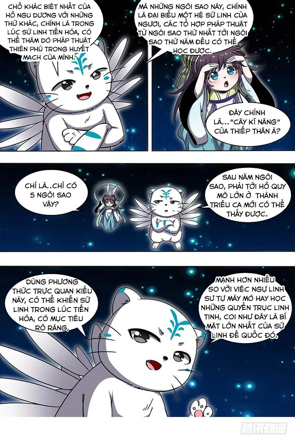 Ngự Linh Thế Giới Chapter 399 - Trang 4