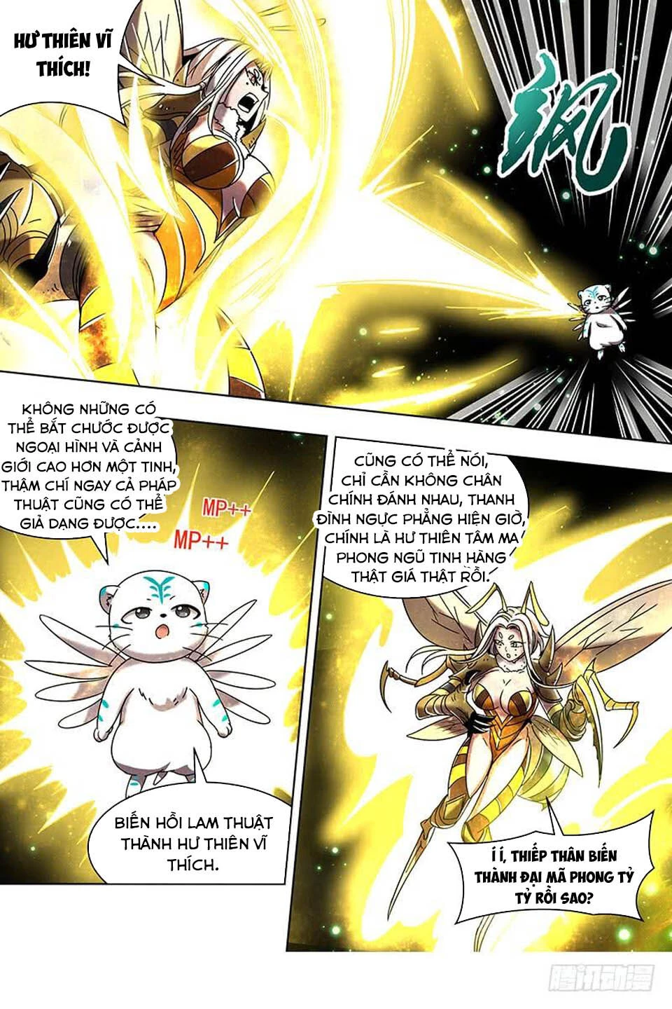 Ngự Linh Thế Giới Chapter 399 - Trang 4