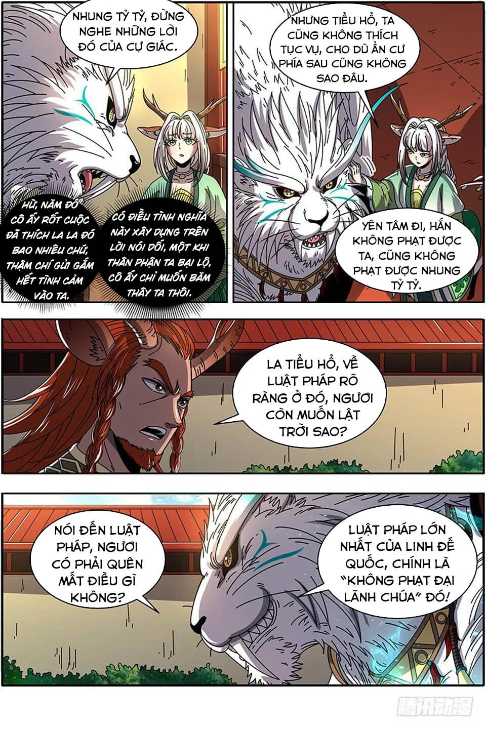 Ngự Linh Thế Giới Chapter 400 - Trang 4