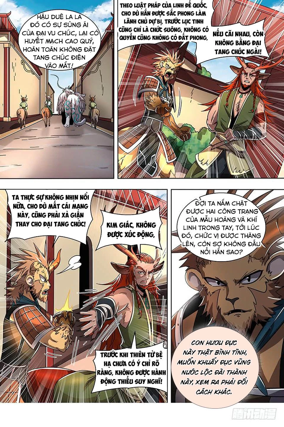 Ngự Linh Thế Giới Chapter 401 - Trang 4