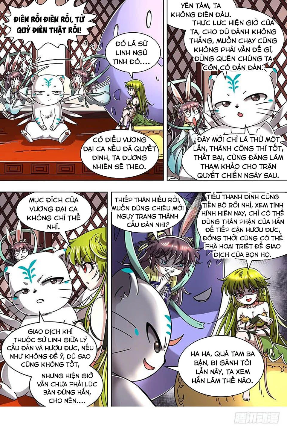 Ngự Linh Thế Giới Chapter 401 - Trang 4