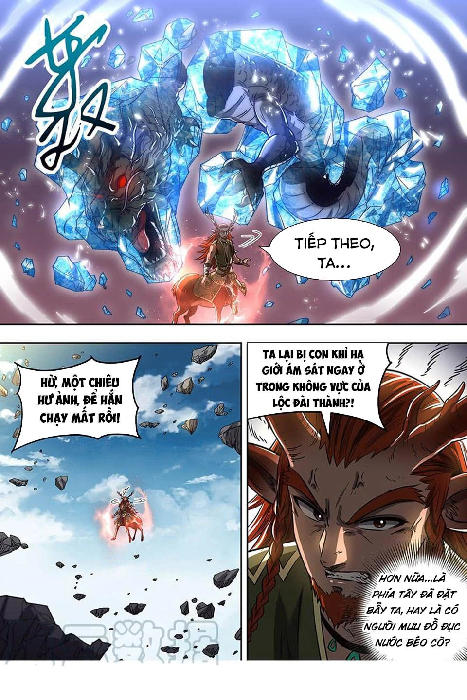 Ngự Linh Thế Giới Chapter 402 - Trang 4