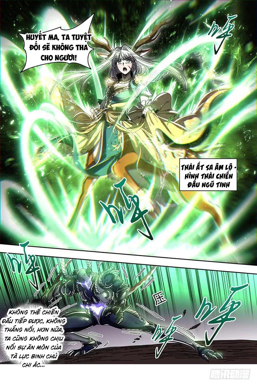 Ngự Linh Thế Giới Chapter 404 - Trang 4