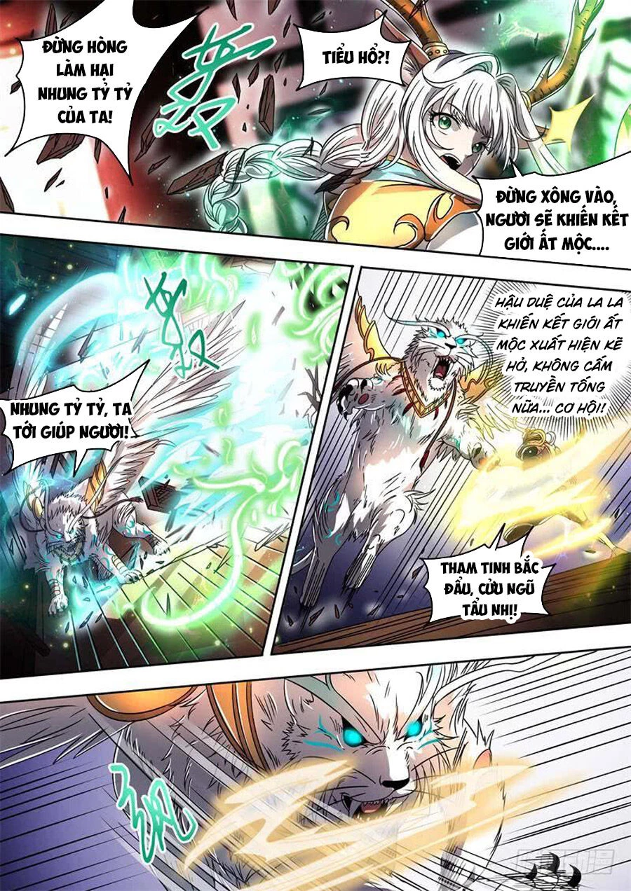 Ngự Linh Thế Giới Chapter 404 - Trang 4