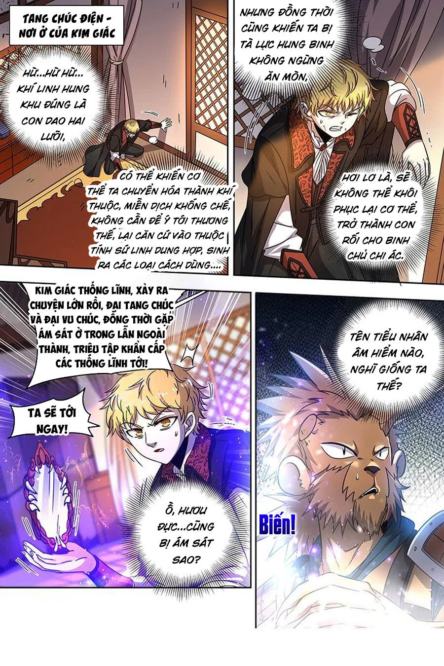 Ngự Linh Thế Giới Chapter 404 - Trang 4