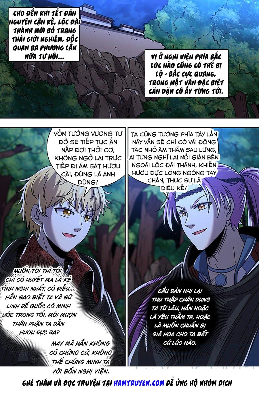 Ngự Linh Thế Giới Chapter 404 - Trang 4