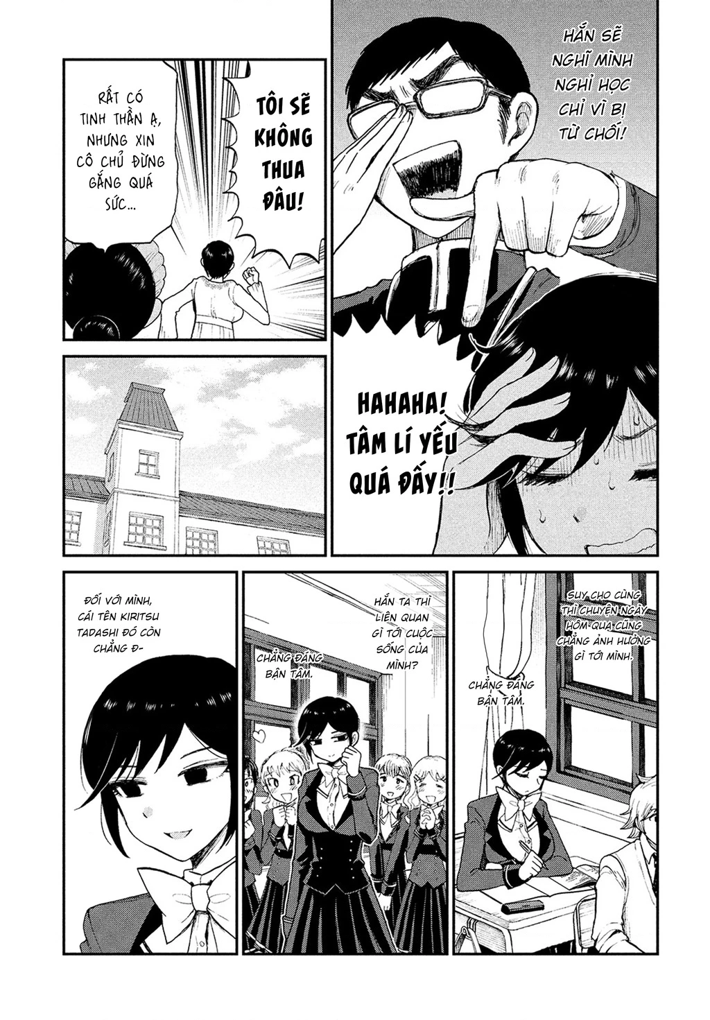 Nàng Tiểu Thư Cộc Cằn Lại Lỡ Một Nhịp Rồi?! Chapter 7 - Trang 4
