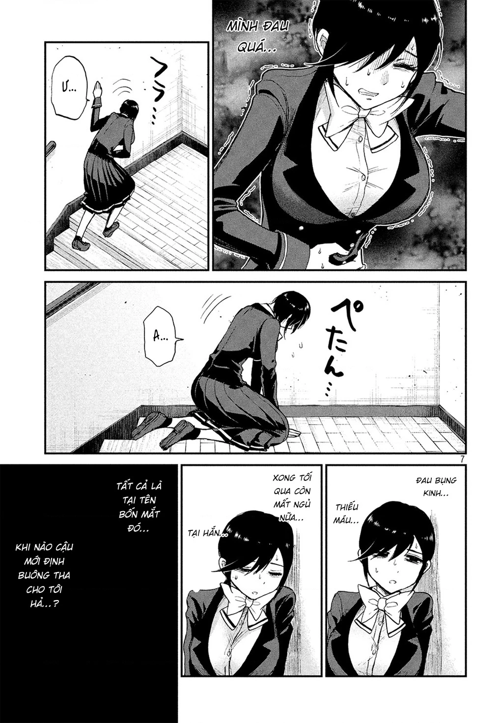 Nàng Tiểu Thư Cộc Cằn Lại Lỡ Một Nhịp Rồi?! Chapter 7 - Trang 4