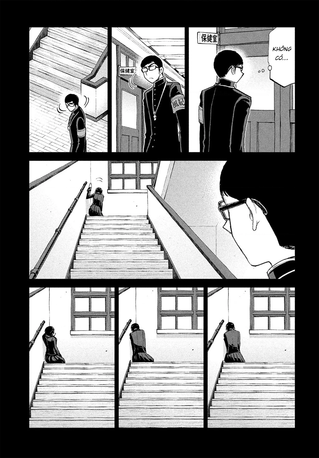 Nàng Tiểu Thư Cộc Cằn Lại Lỡ Một Nhịp Rồi?! Chapter 7 - Trang 4