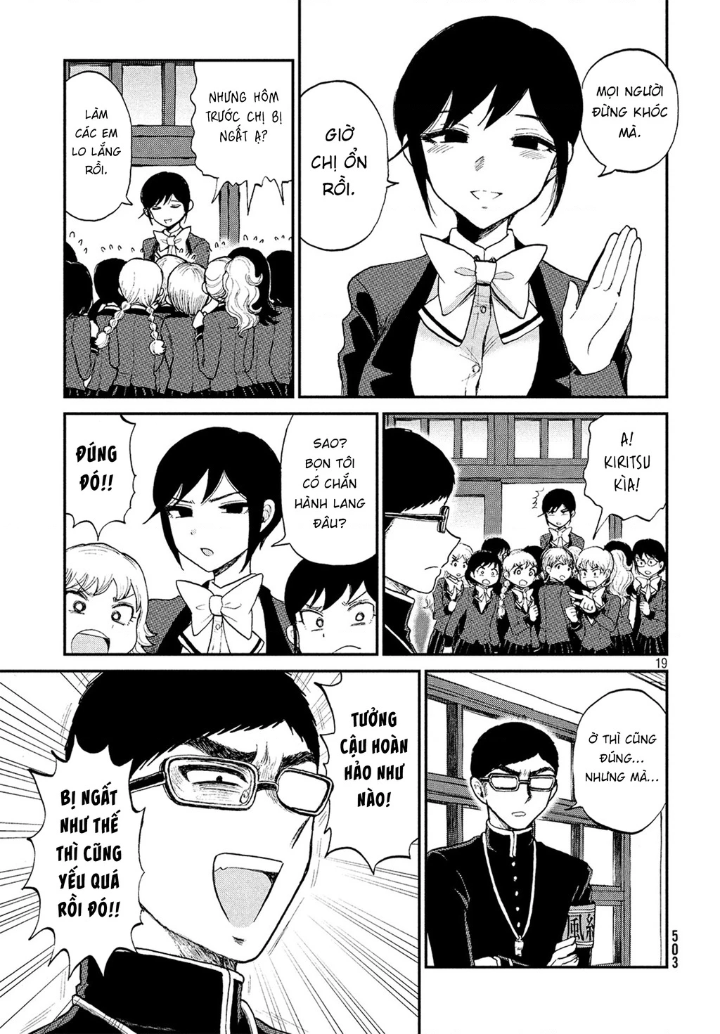 Nàng Tiểu Thư Cộc Cằn Lại Lỡ Một Nhịp Rồi?! Chapter 7 - Trang 4