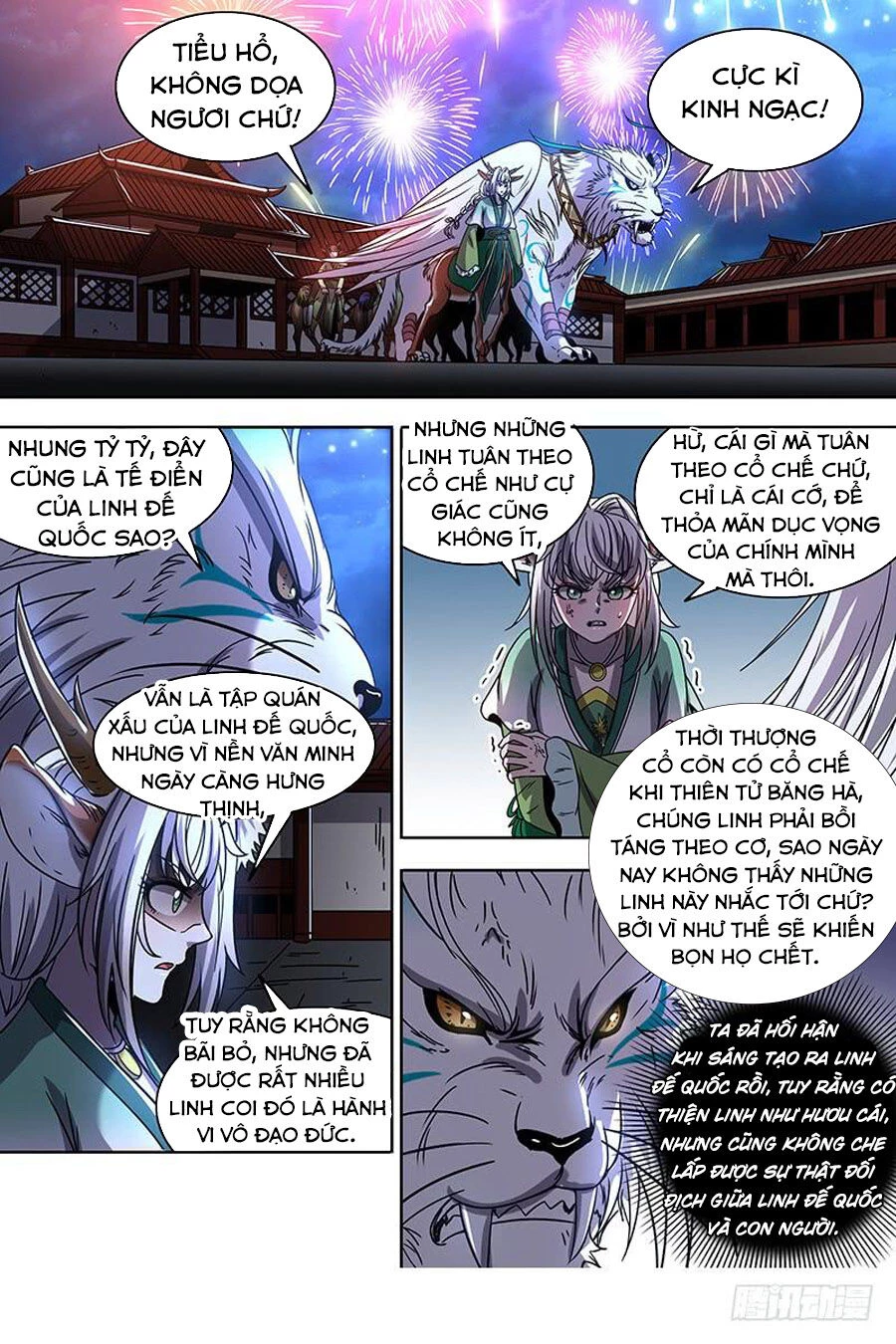 Ngự Linh Thế Giới Chapter 405 - Trang 4