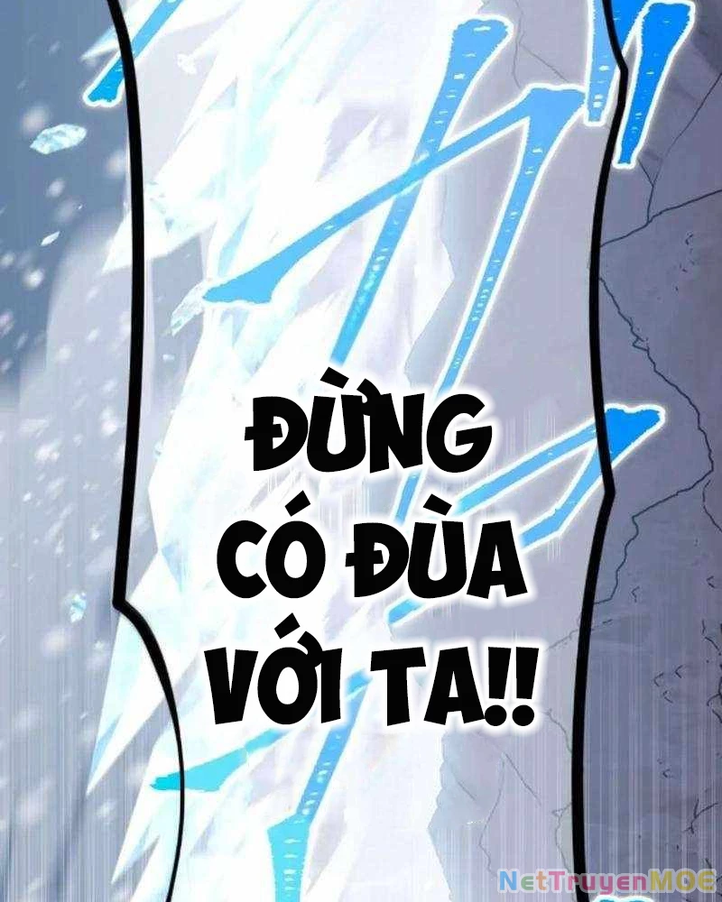 Huyết Thánh Cứu Thế Chủ~ Ta Chỉ Cần 0.0000001% Đã Trở Thành Vô Địch Chapter 126 - Trang 4
