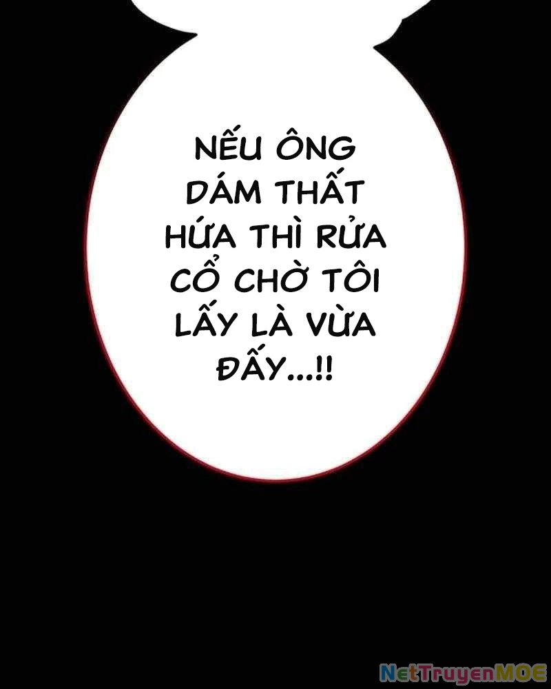 Huyết Thánh Cứu Thế Chủ~ Ta Chỉ Cần 0.0000001% Đã Trở Thành Vô Địch Chapter 126 - Trang 4