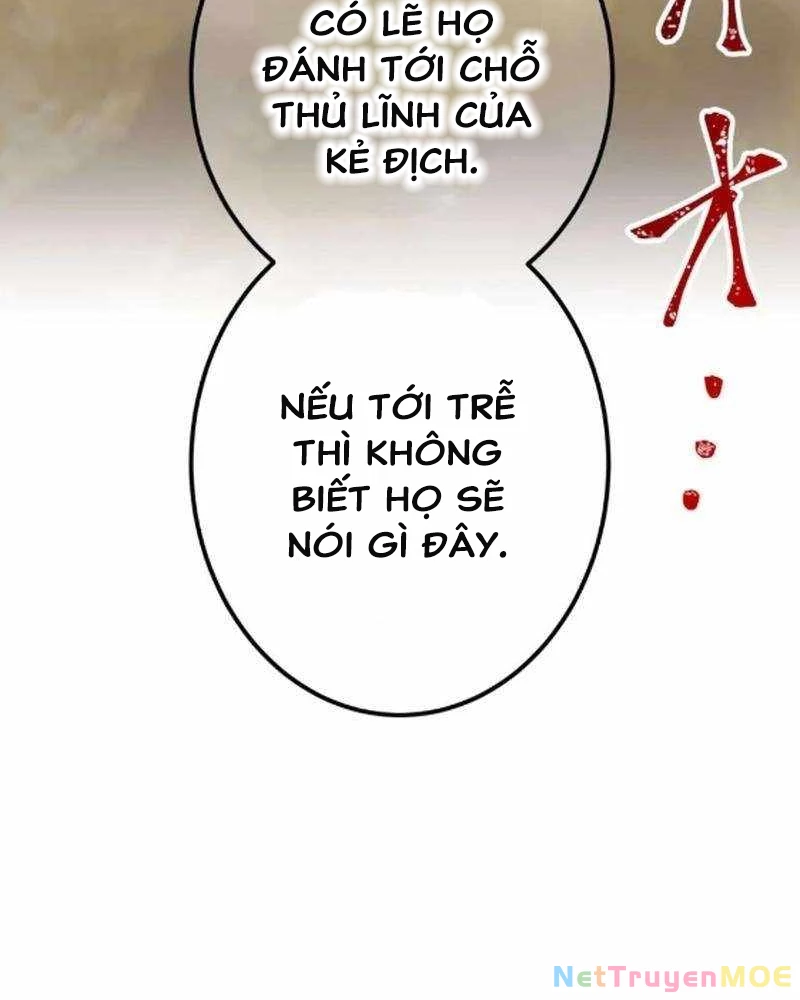 Huyết Thánh Cứu Thế Chủ~ Ta Chỉ Cần 0.0000001% Đã Trở Thành Vô Địch Chapter 126 - Trang 4