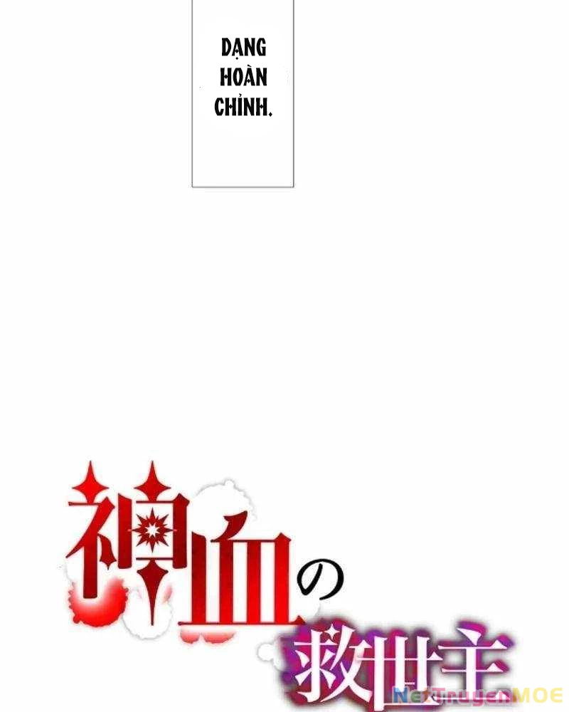 Huyết Thánh Cứu Thế Chủ~ Ta Chỉ Cần 0.0000001% Đã Trở Thành Vô Địch Chapter 126 - Trang 4