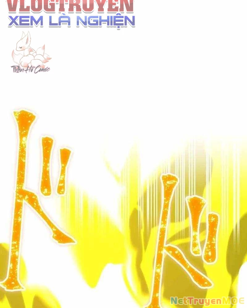 Huyết Thánh Cứu Thế Chủ~ Ta Chỉ Cần 0.0000001% Đã Trở Thành Vô Địch Chapter 126 - Trang 4