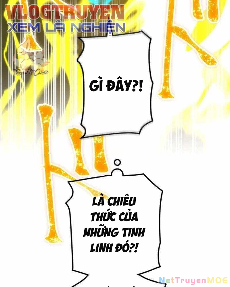 Huyết Thánh Cứu Thế Chủ~ Ta Chỉ Cần 0.0000001% Đã Trở Thành Vô Địch Chapter 126 - Trang 4