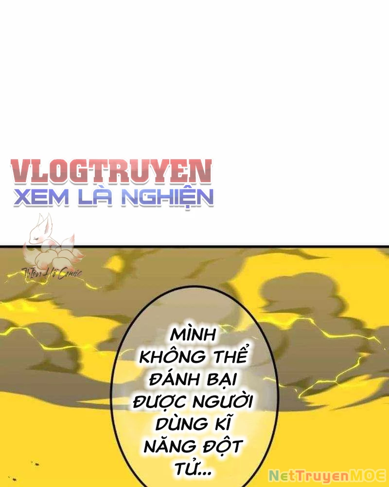 Huyết Thánh Cứu Thế Chủ~ Ta Chỉ Cần 0.0000001% Đã Trở Thành Vô Địch Chapter 126 - Trang 4