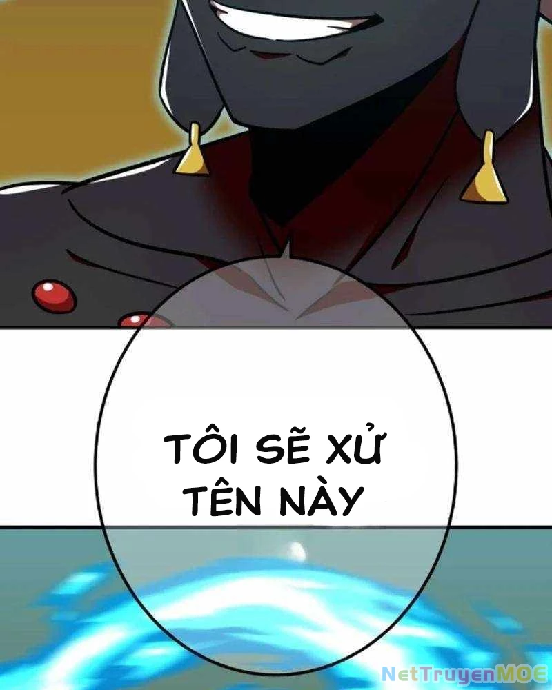 Huyết Thánh Cứu Thế Chủ~ Ta Chỉ Cần 0.0000001% Đã Trở Thành Vô Địch Chapter 126 - Trang 4
