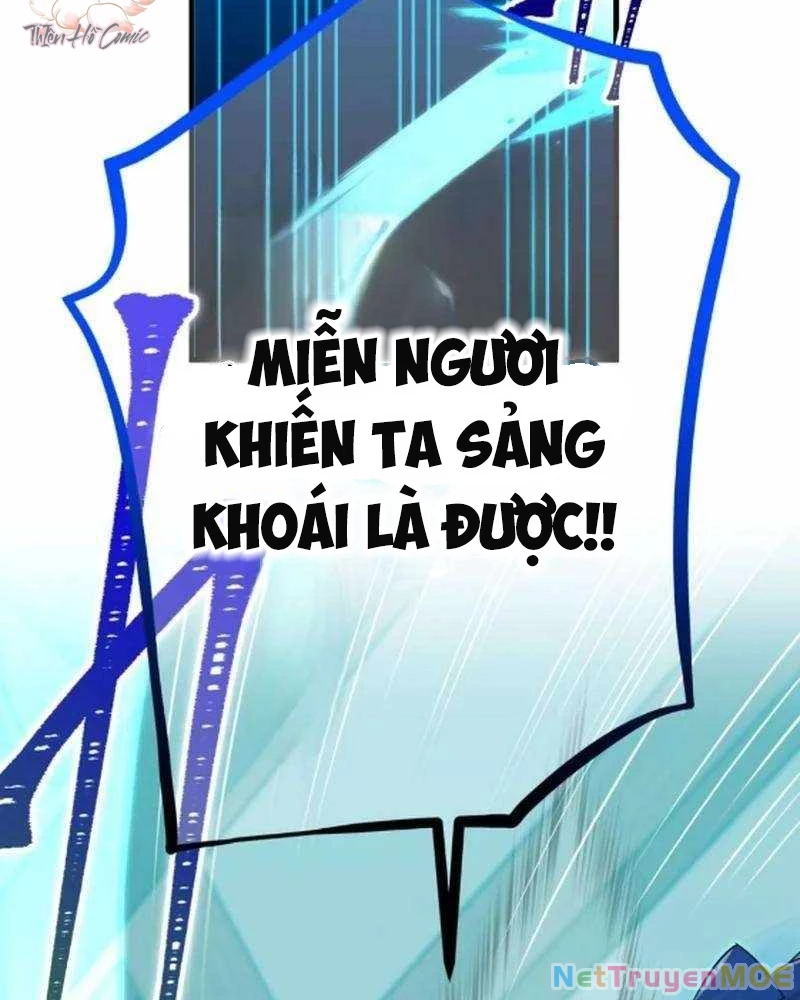 Huyết Thánh Cứu Thế Chủ~ Ta Chỉ Cần 0.0000001% Đã Trở Thành Vô Địch Chapter 126 - Trang 4