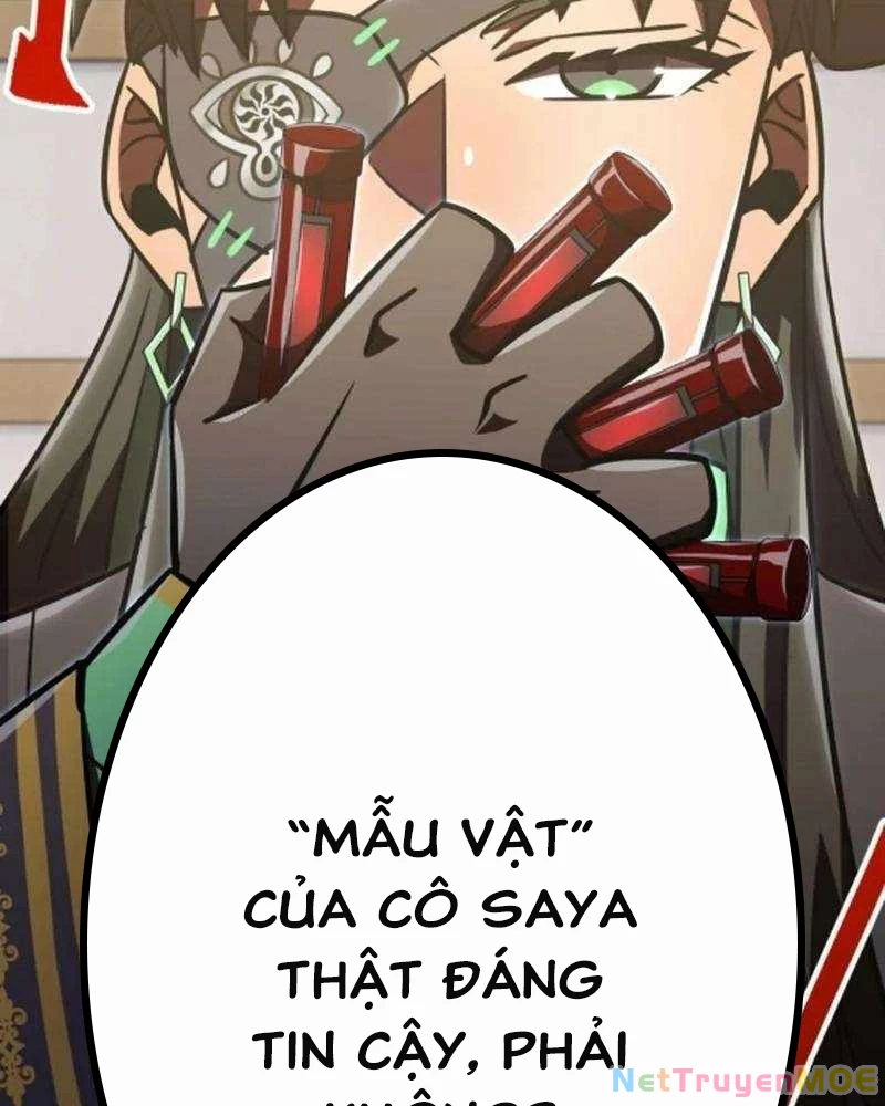 Huyết Thánh Cứu Thế Chủ~ Ta Chỉ Cần 0.0000001% Đã Trở Thành Vô Địch Chapter 126 - Trang 4