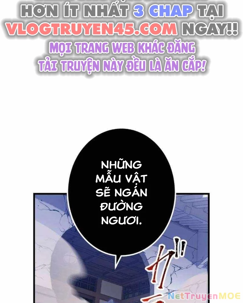 Huyết Thánh Cứu Thế Chủ~ Ta Chỉ Cần 0.0000001% Đã Trở Thành Vô Địch Chapter 126 - Trang 4