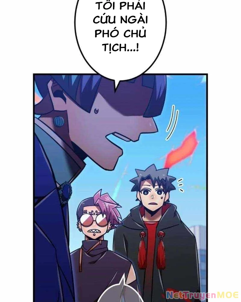 Huyết Thánh Cứu Thế Chủ~ Ta Chỉ Cần 0.0000001% Đã Trở Thành Vô Địch Chapter 126 - Trang 4