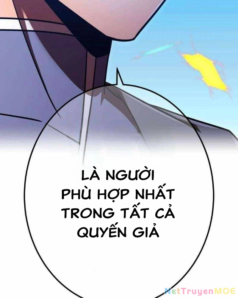 Huyết Thánh Cứu Thế Chủ~ Ta Chỉ Cần 0.0000001% Đã Trở Thành Vô Địch Chapter 126 - Trang 4