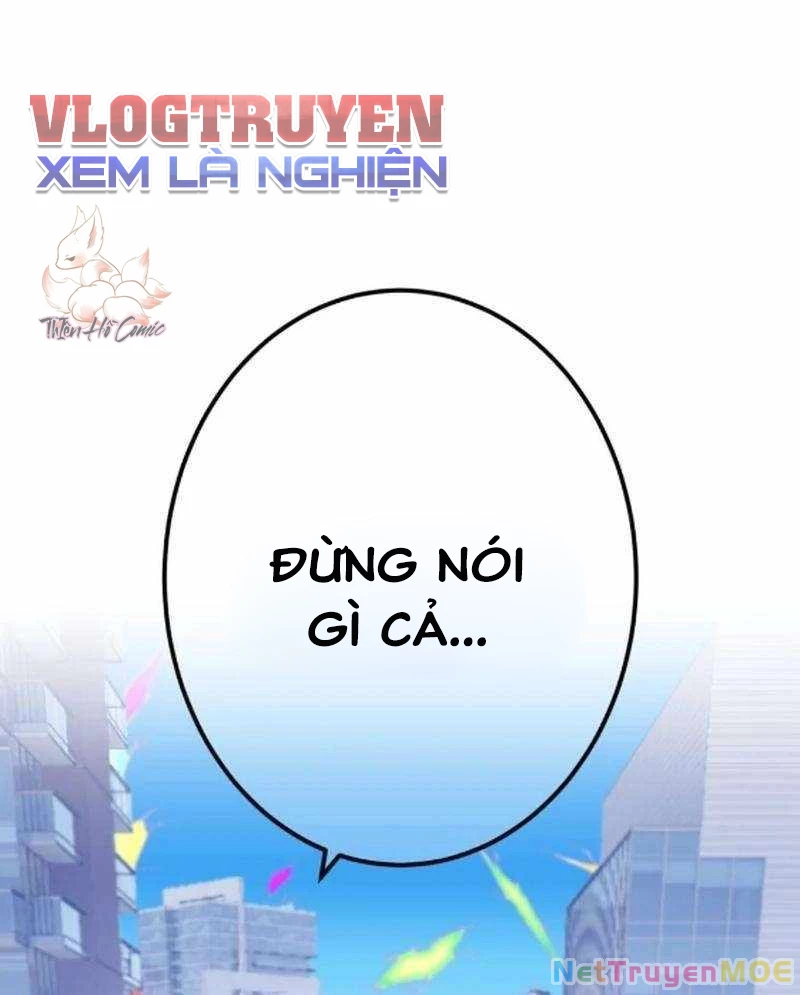 Huyết Thánh Cứu Thế Chủ~ Ta Chỉ Cần 0.0000001% Đã Trở Thành Vô Địch Chapter 126 - Trang 4