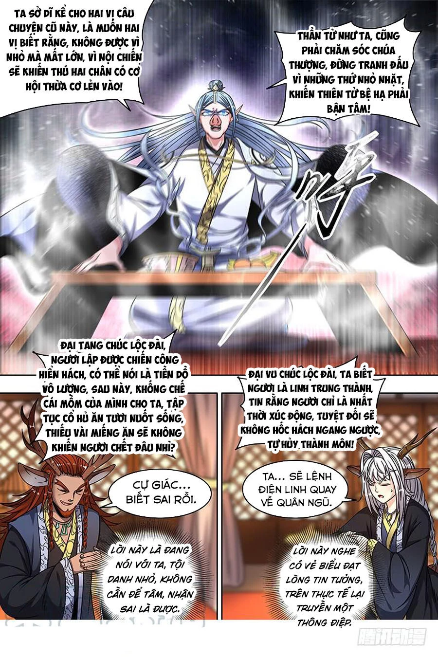 Ngự Linh Thế Giới Chapter 407 - Trang 4