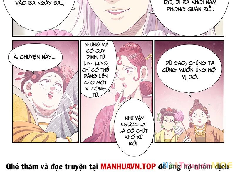 Ta Là Đại Thần Tiên Chapter 794 - Trang 4