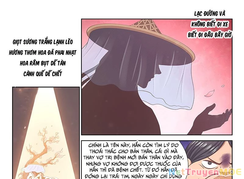 Ta Là Đại Thần Tiên Chapter 794 - Trang 4